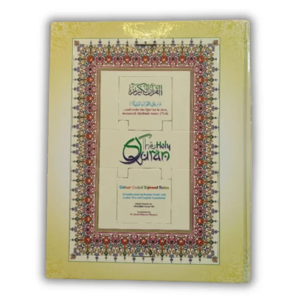 The Holy Quran (English Colour Coded Tajweed rules with Rehal Box)