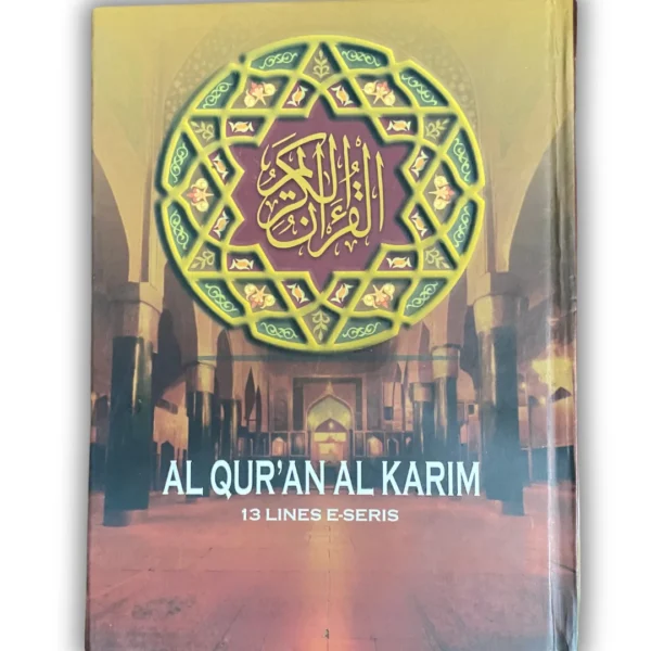 Al Quran Al Kareem E-Series 13 Line 2 Colour