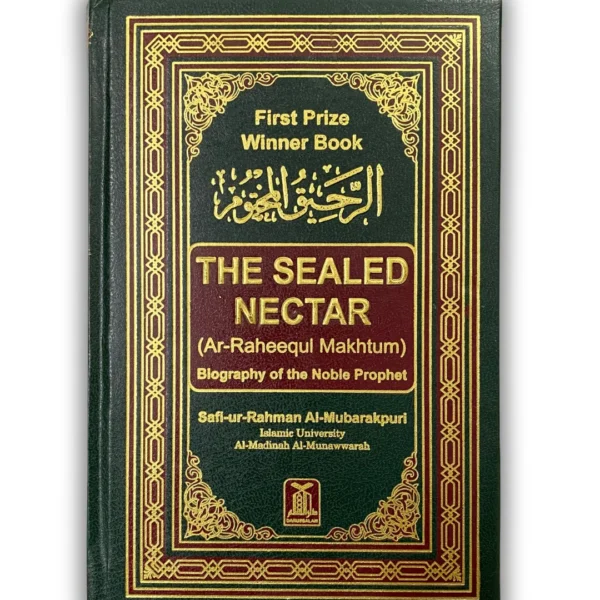 The Sealed Nectar (Ar Raheeq Al Makhtoom) الرحيق المختوم | English (HB)