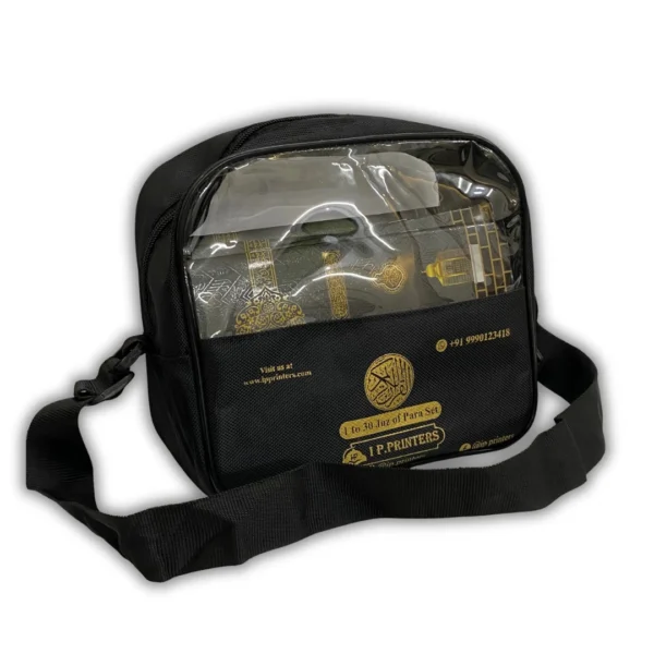 Kaba Design Para Set (30 Juz) – 9 Line | Big Font | Colour Coded Tajweed | Arabic Only