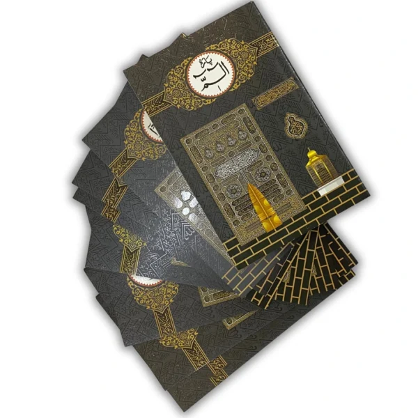 Kaba Design Para Set (30 Juz) – 9 Line | Big Font | Colour Coded Tajweed | Arabic Only