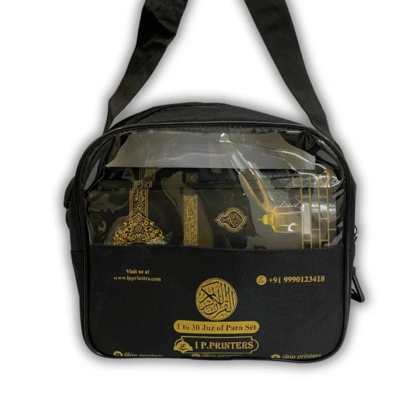 Kaba Design Para Set (30 Juz) – 9 Line | Big Font | Colour Coded Tajweed | Arabic Only