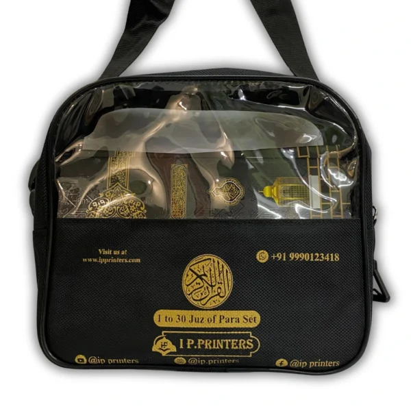 Kaba Design Para Set (30 Juz) – 9 Line | Big Font | Colour Coded Tajweed | Arabic Only